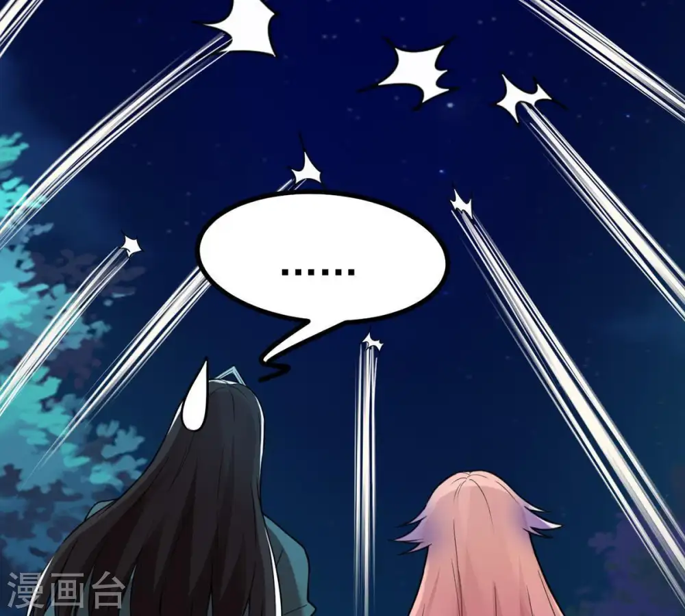 第100话 终见雷王30