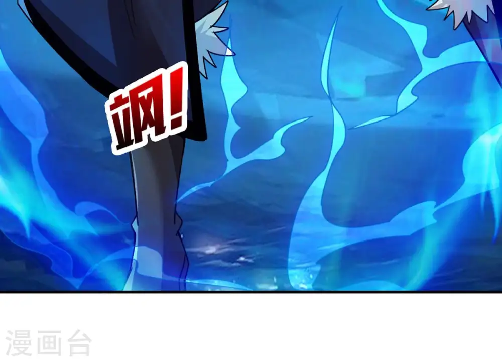第115话 枭药前辈41