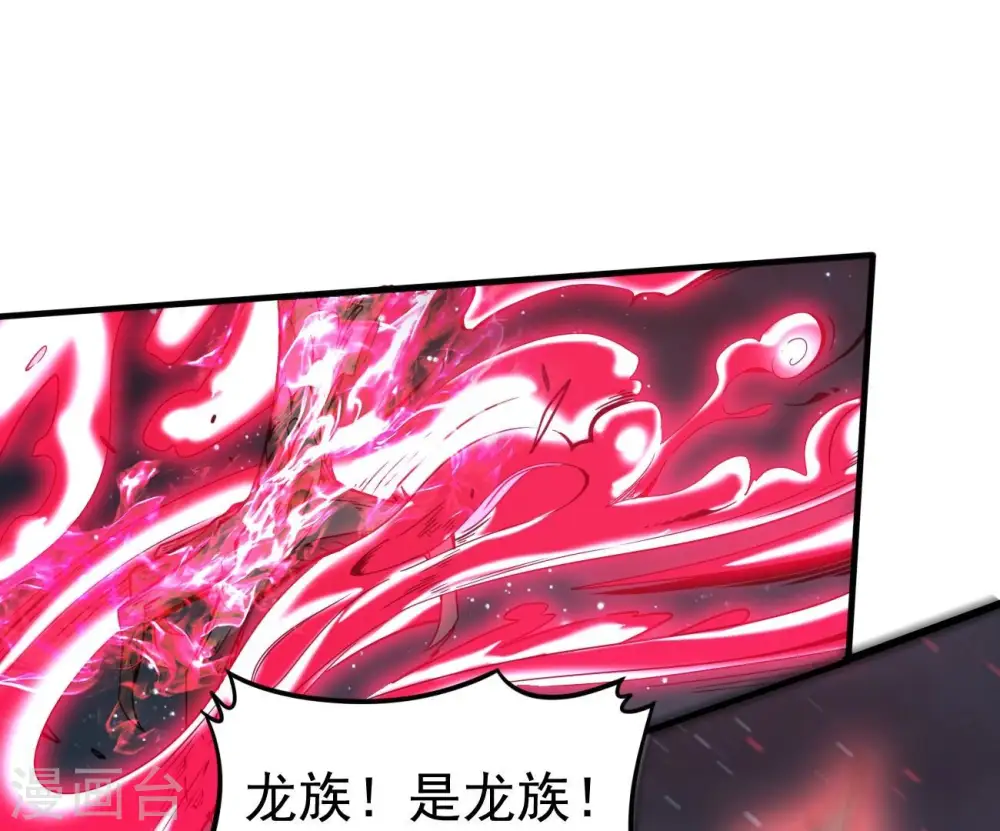 第332话 真正的大帝82