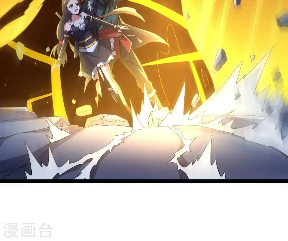 第221话 被取走的内丹44