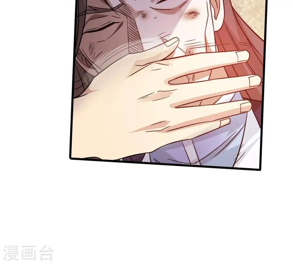 第377话 用你们的血立冢40