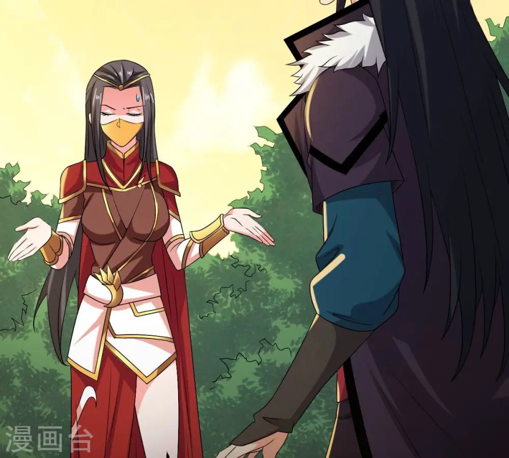 第264话 虚刃池10