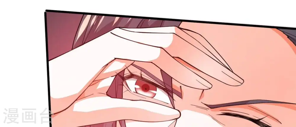 第368话 林辰疯魔？！40