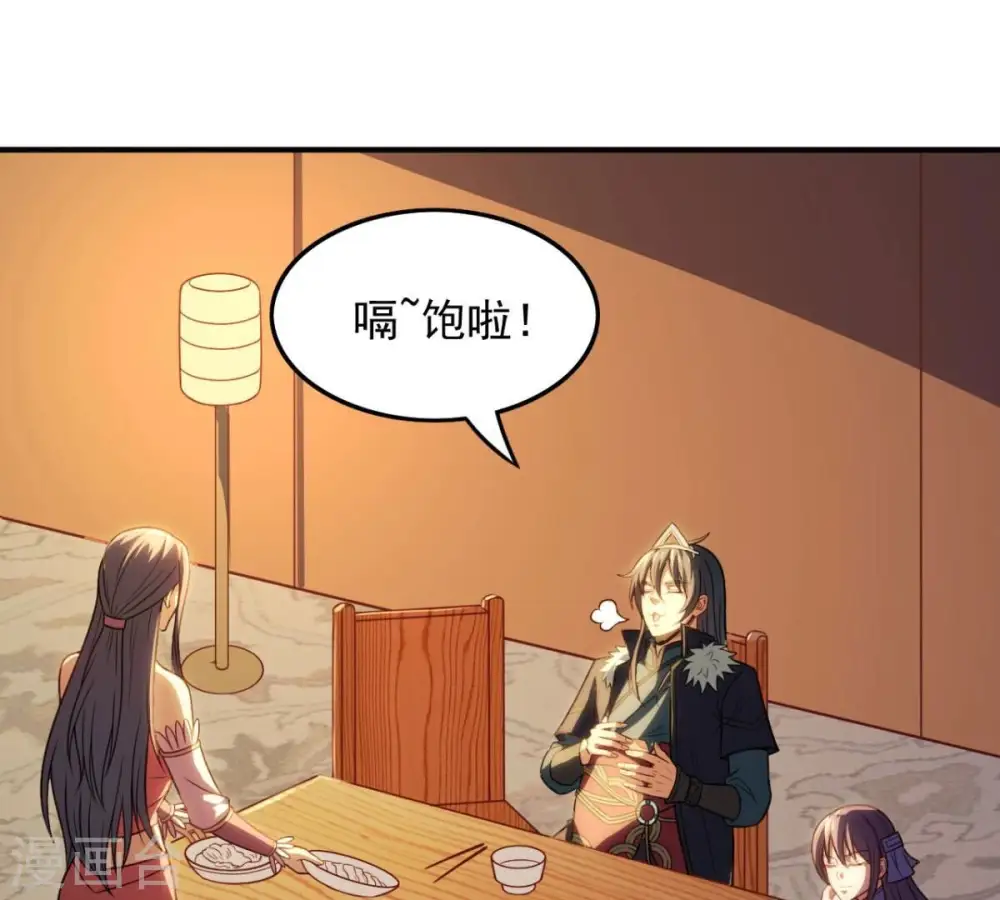 第201话 释放人质？2