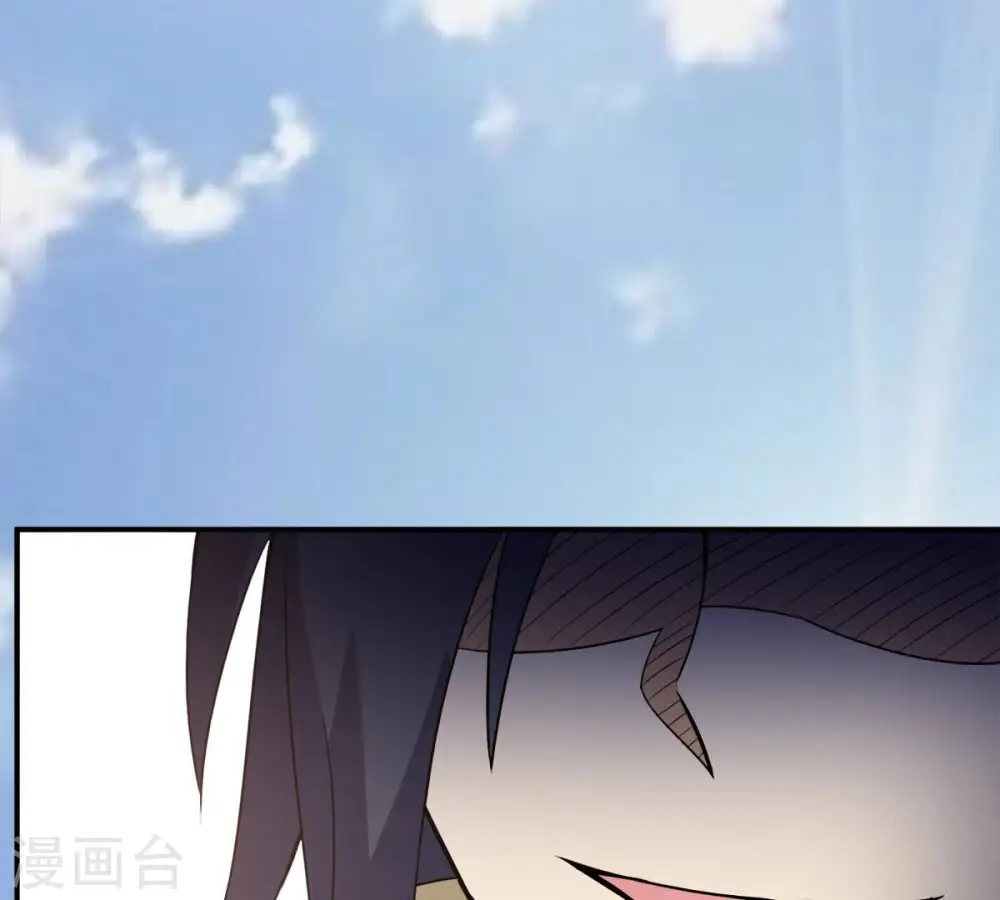 第147话 捡到宝贝啦81