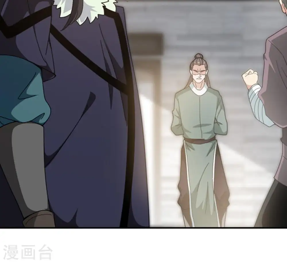 第60话 初音过去？21