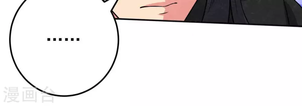 第11话 救人41