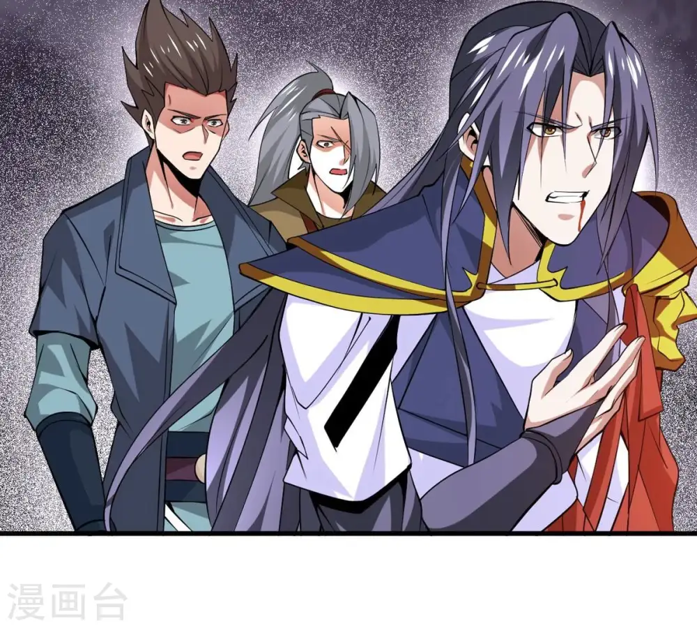 第297话 竟然还活着！68