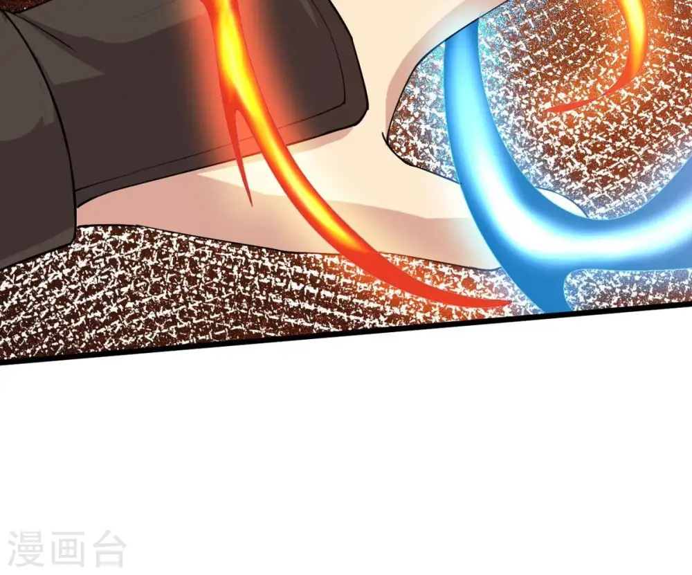 第339话 冰火道图22