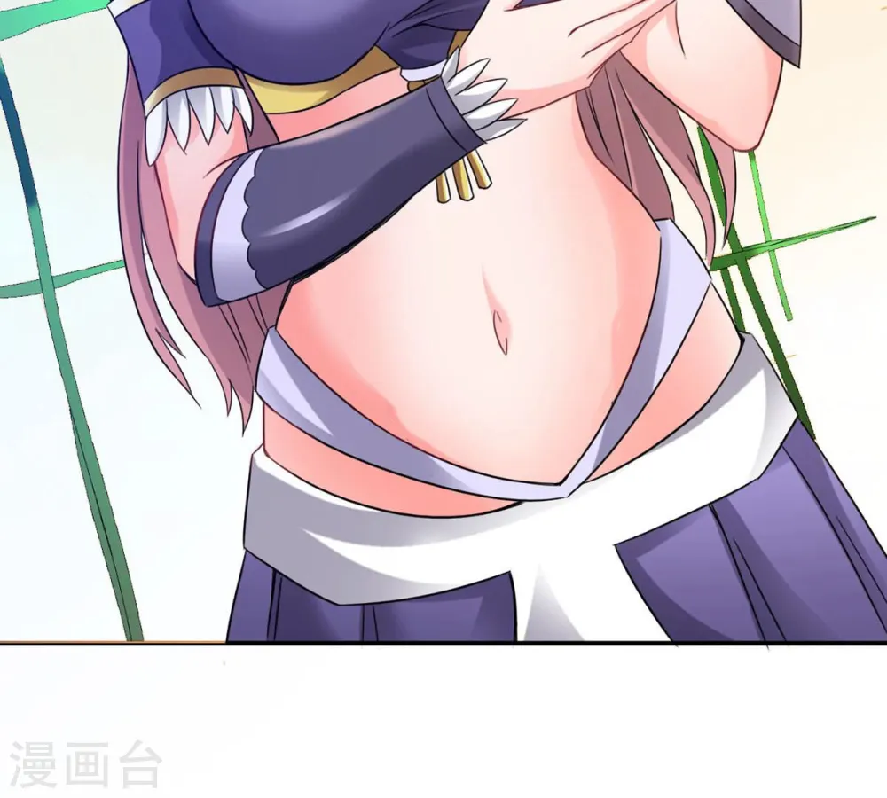 第145话 你买的起吗？9