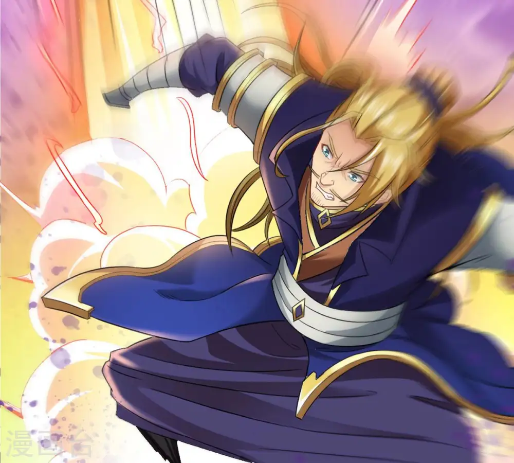 第133话 人欺我药堂堂主8