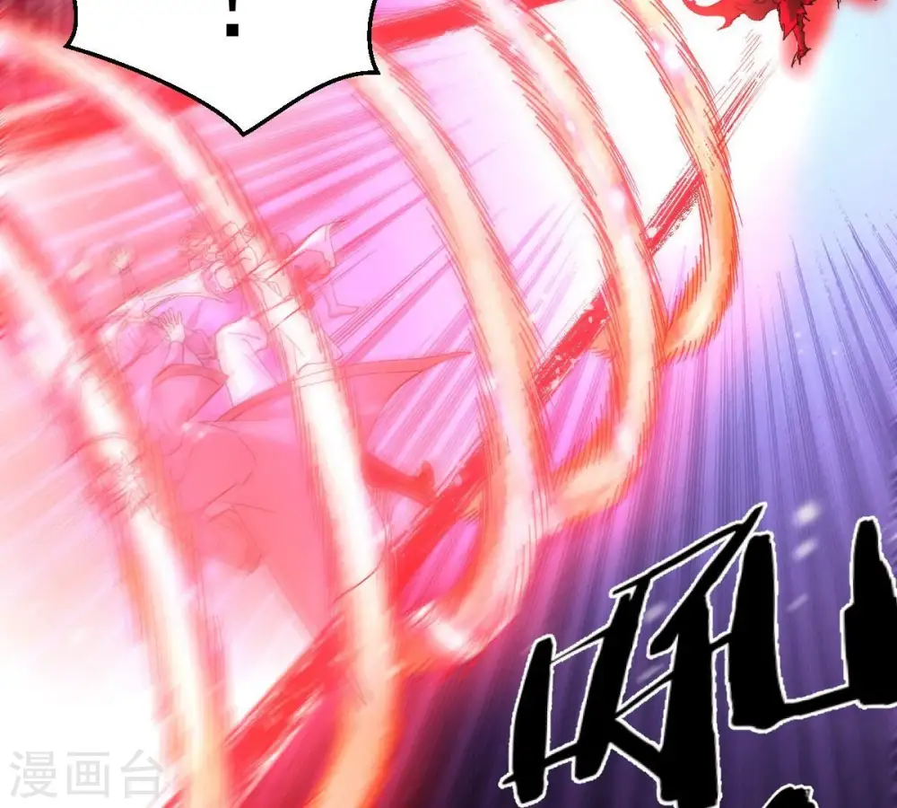 第190话 夜王与红家26