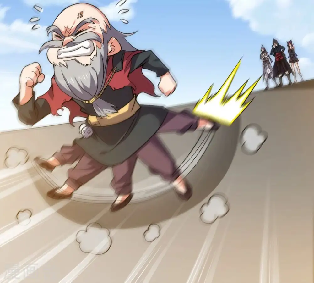 第223话 带我们去见木幽老祖63