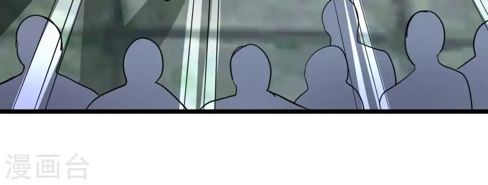 第229话 刑天虚19