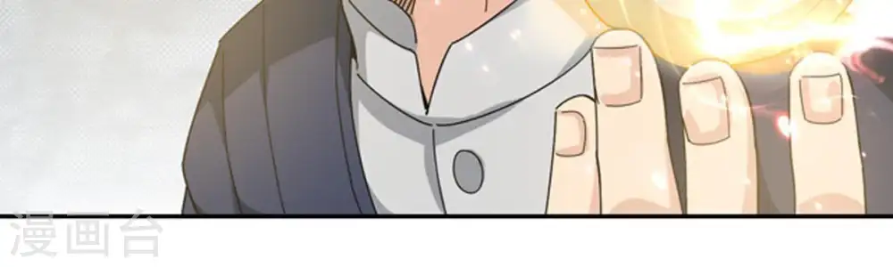 第67话 云衣师姐38
