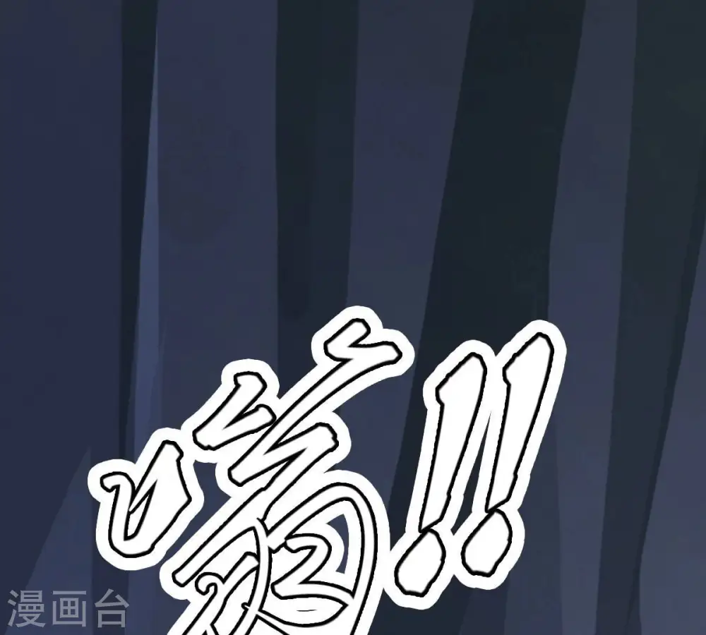 第226话 兽化形态40