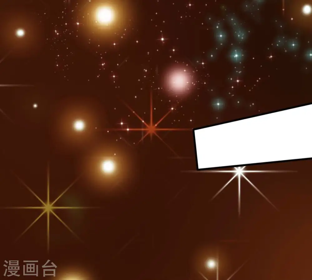 第382话 一人拯救三千世界！103