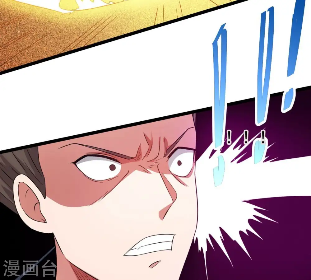 第298话 只要两个人？！18