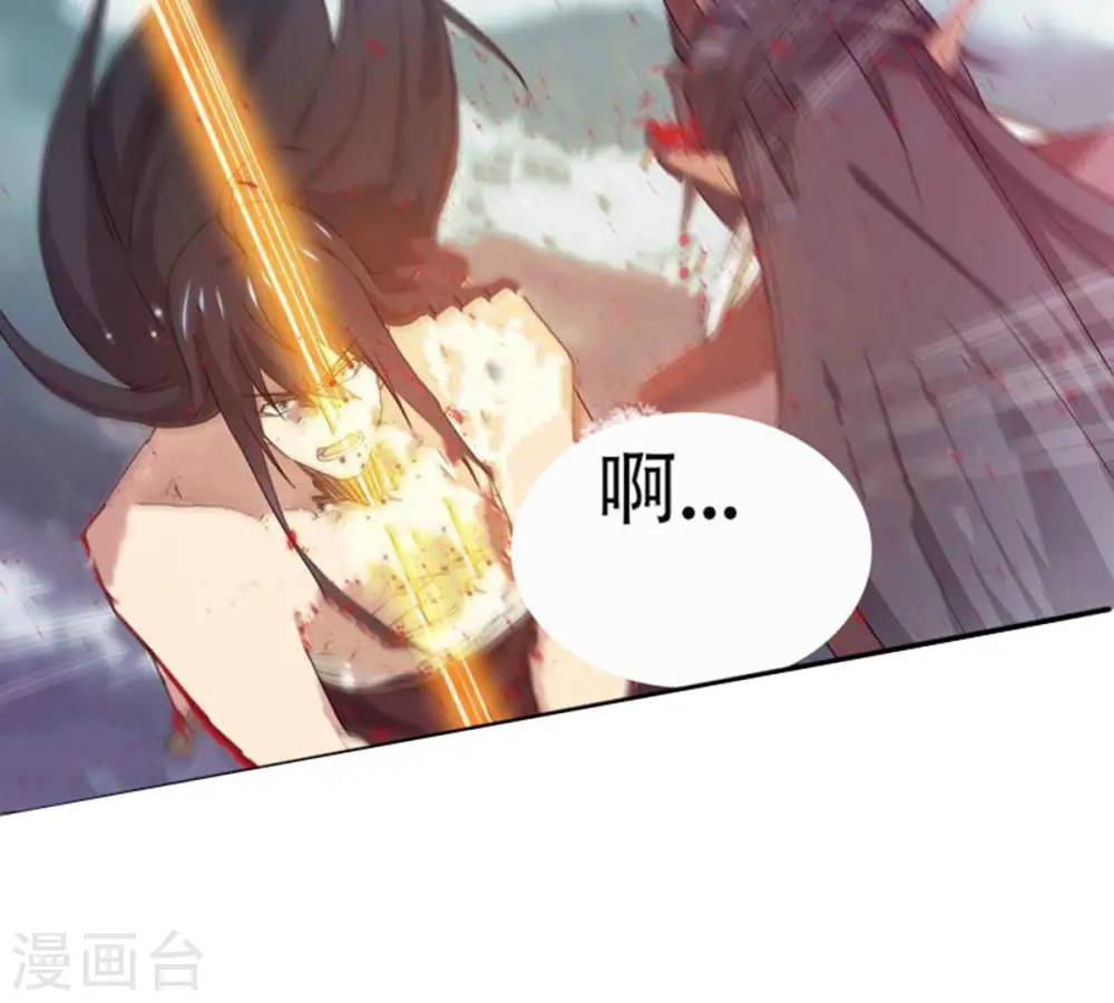 第382话 一人拯救三千世界！222
