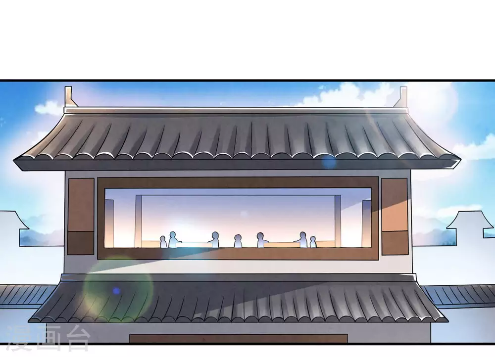 第14话 再回夜潮城51