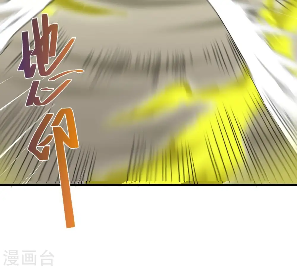 第45话 我要一挑二48