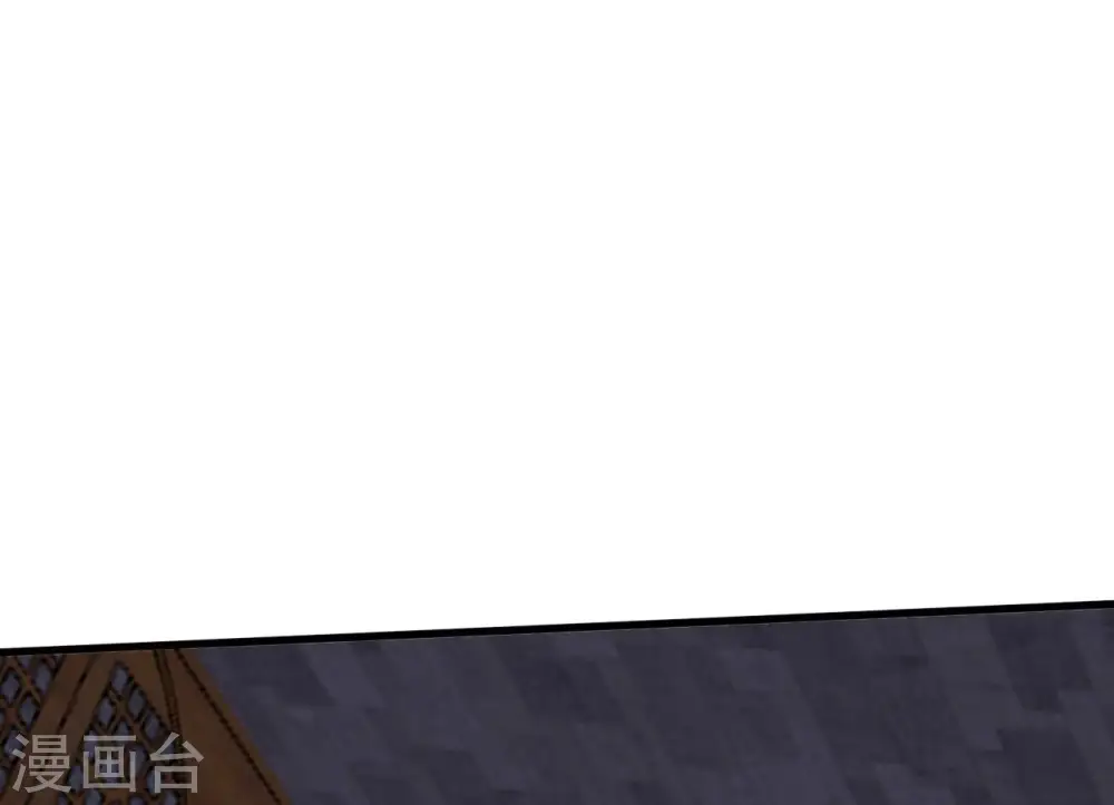 第366话 五狱轮回丹57