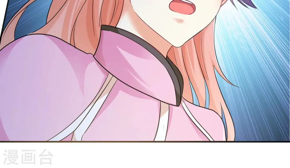 第111话 云叔？12