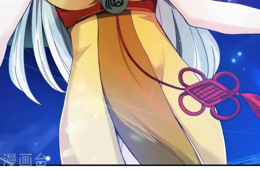 第87话 你把云衣师姐怎么了！4