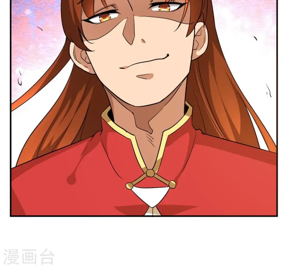 第285话 鬼墟坡93