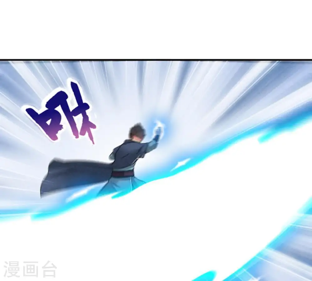 第25话 重伤7
