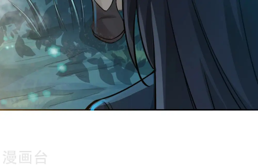 第111话 云叔？39