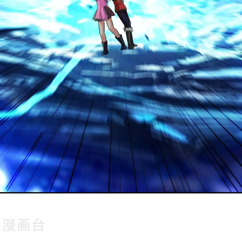第101话 青玄盾64
