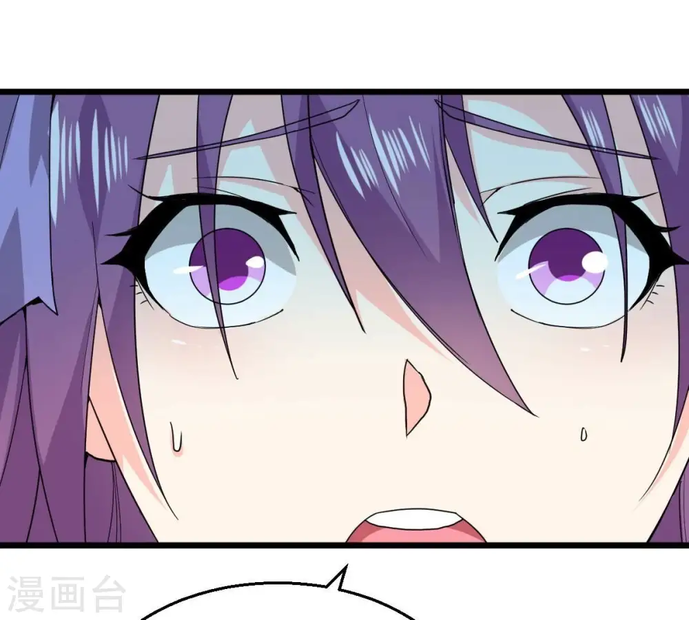 第202话 新一任的红家家主67