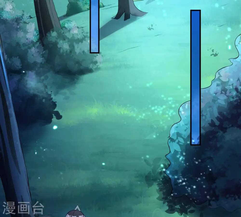 第111话 云叔？18