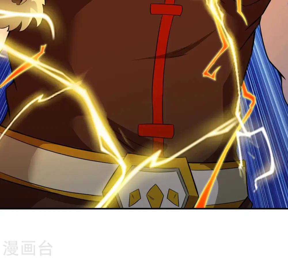 第124话 喂！我才是林辰！60