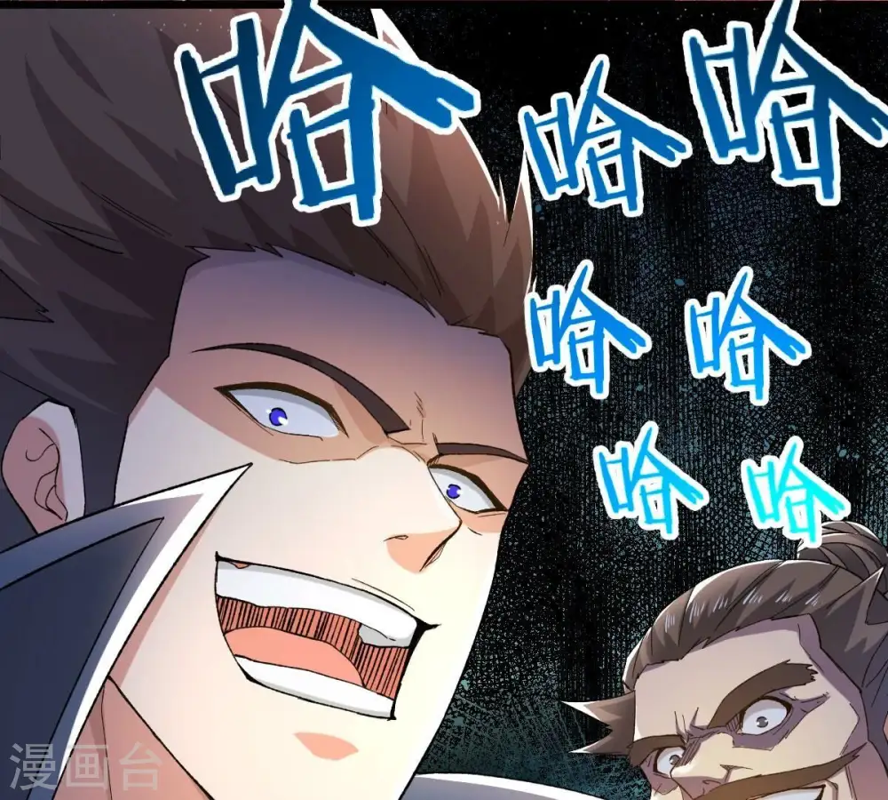 第191话 交换条件74
