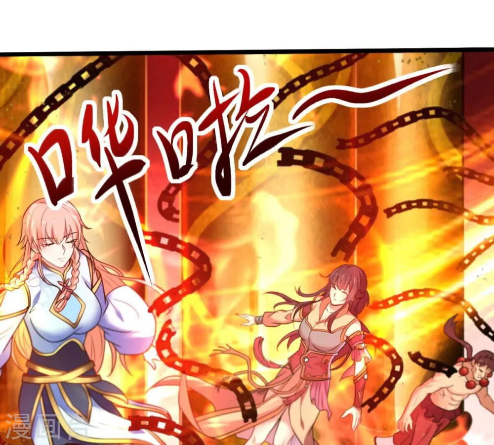 第201话 释放人质？29