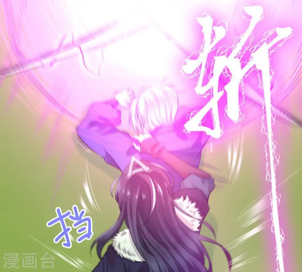 第39话 反杀12