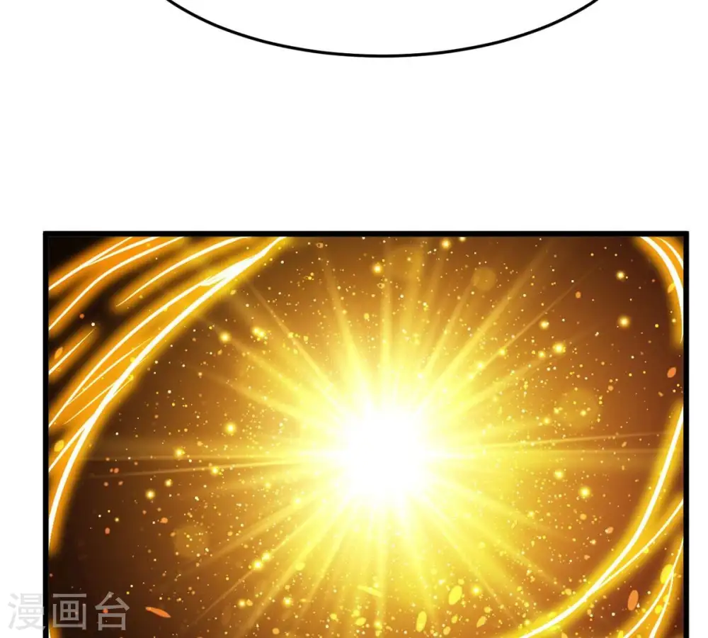 第360话 龙脉68