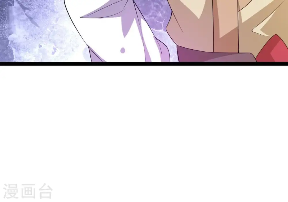 第280话 血妖天尊的后人40