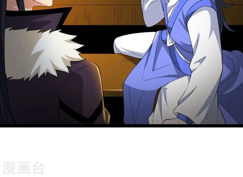 第268话 玉连谷75