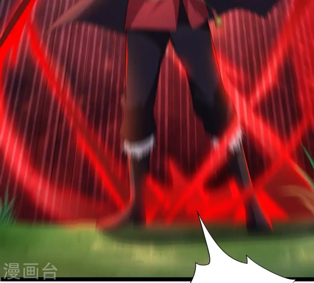 第233话 九清世界81