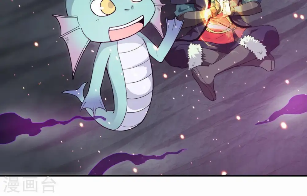 第73话 魔道之地55