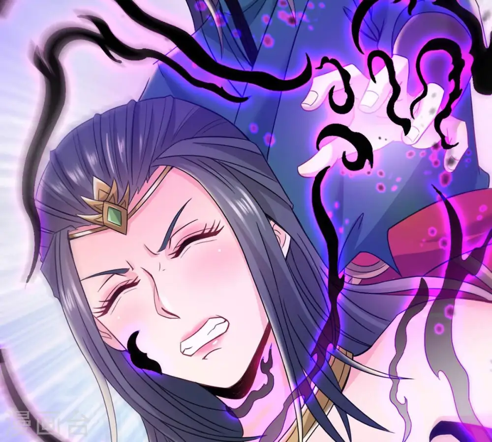 第149话 我是在救你29