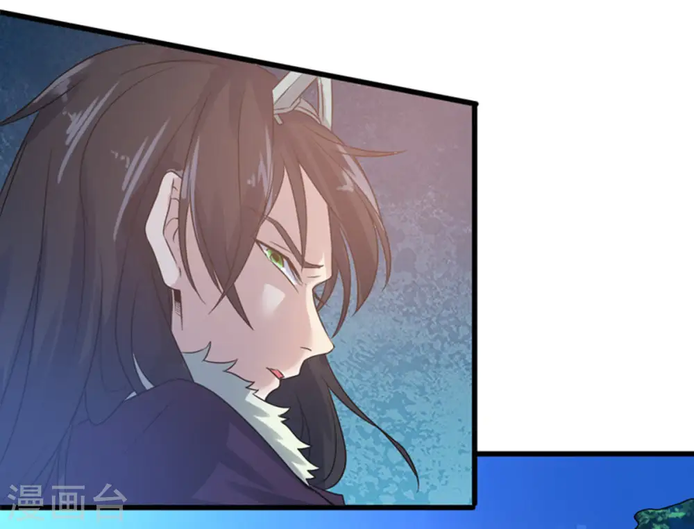 第33话 十日后切磋23