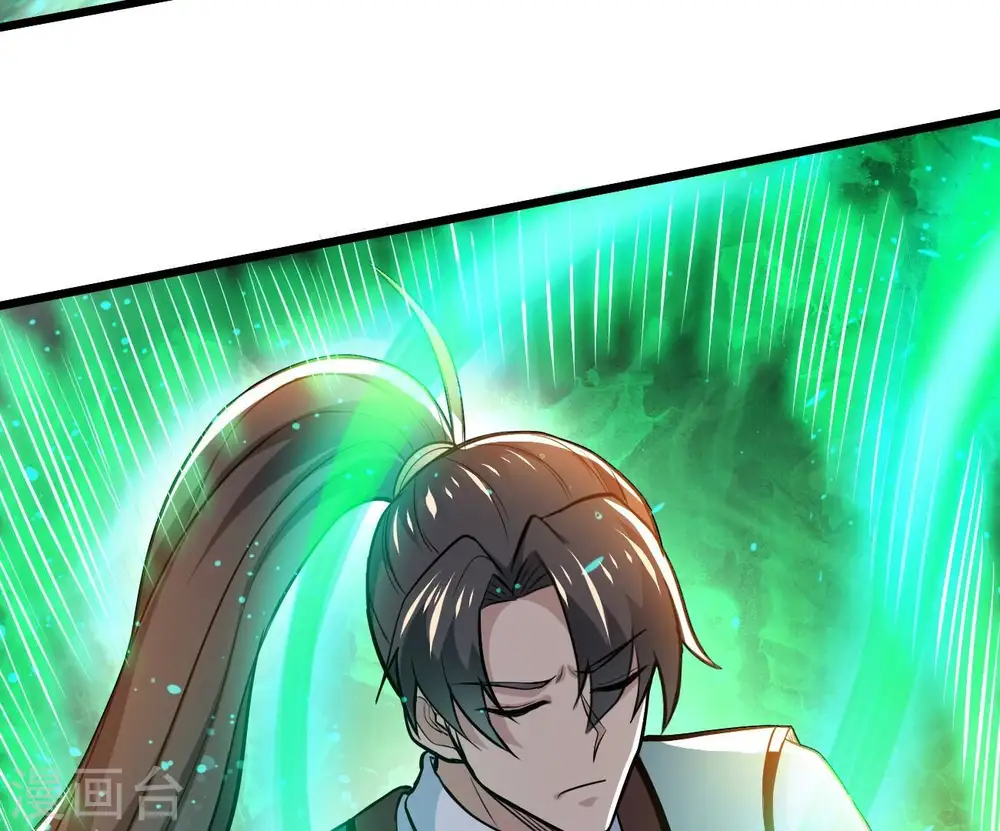 第347话 古棺之谜69