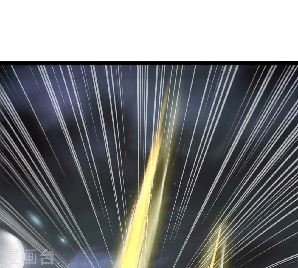 第274话 造化生生丸84