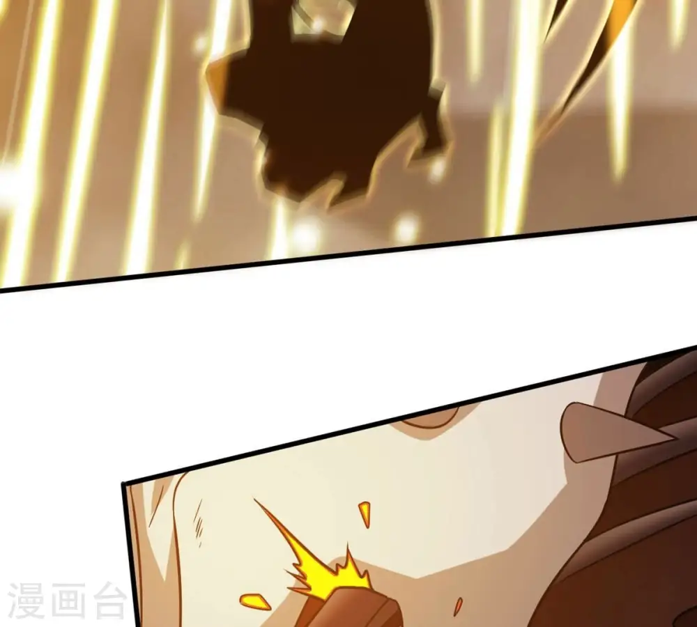 第369话 仙子你来了！12
