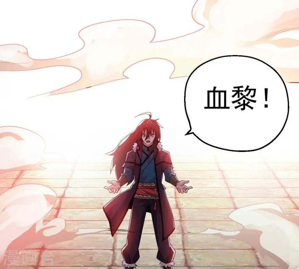 第231话 离别25