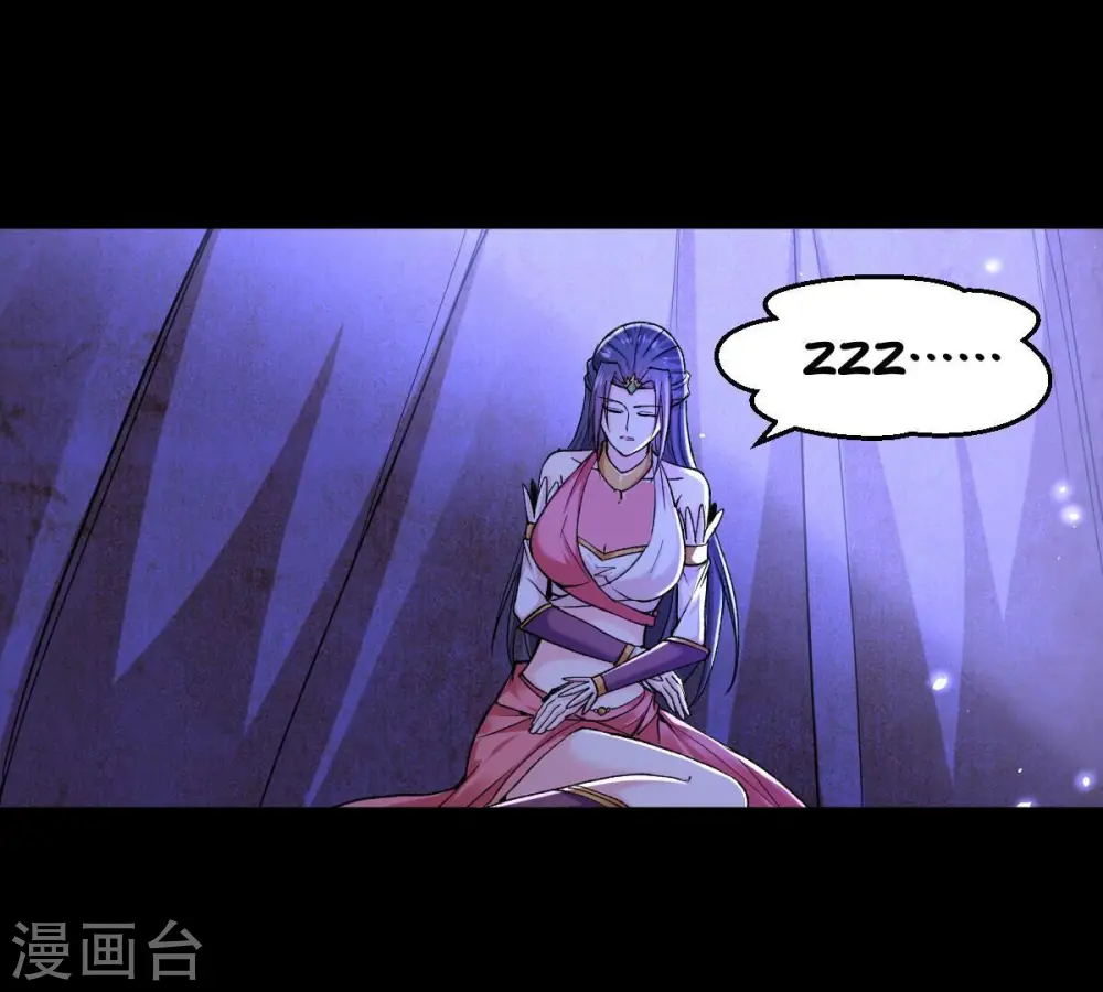 第200话 难道只能这样解毒？43
